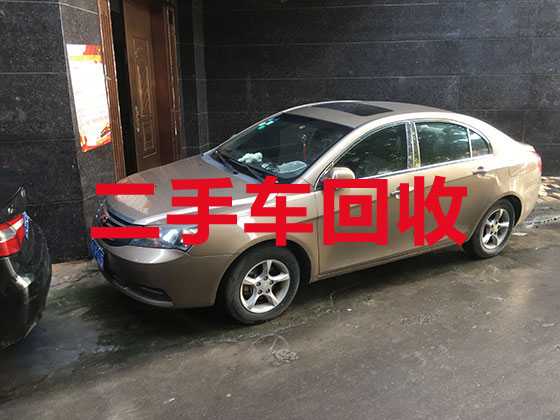 广州汽车高价上门回收电话-二手车高价回收